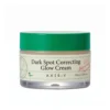 تصویر کرم روشن‌کننده و ضد لک اکسیس وای مدل Dark Spot Correcting Glow